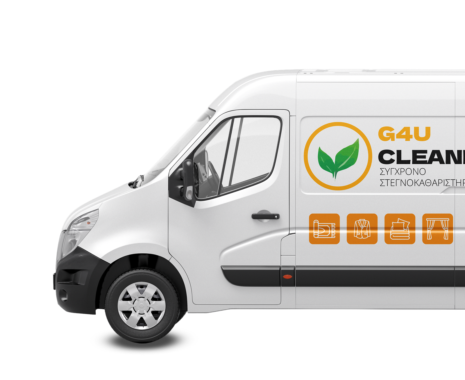 Delivery Van